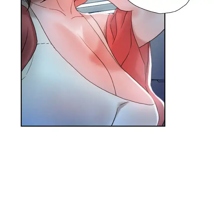 女职员们 - 第16话 - page 74