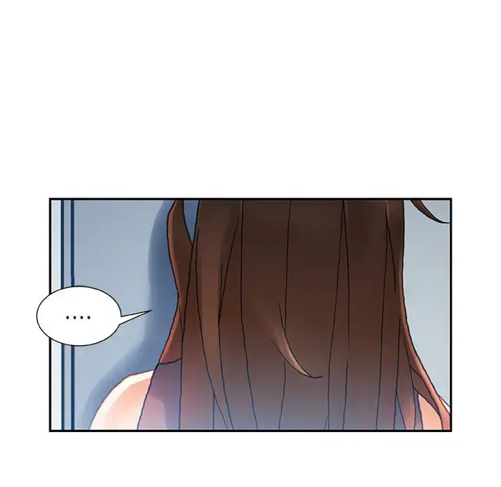 女职员们 - 第8话 - page 31