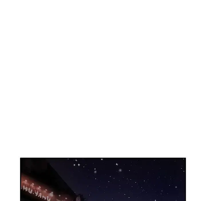 女职员们 - 第8话 - page 43
