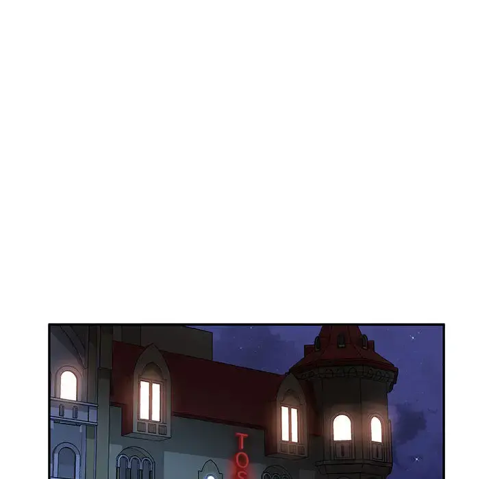 女职员们 - 第8话 - page 75
