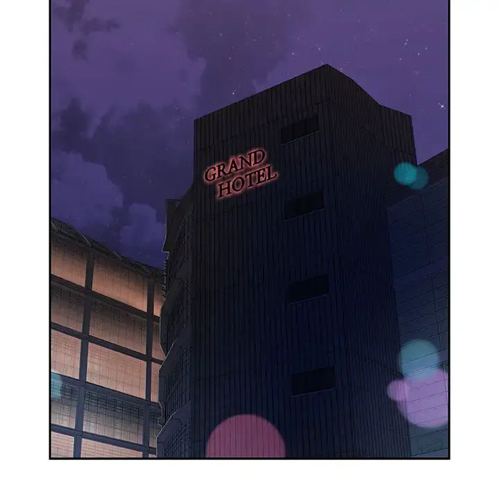 女职员们 - 第4话 - page 8