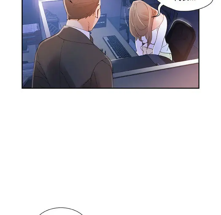 女职员们 - 第4话 - page 90