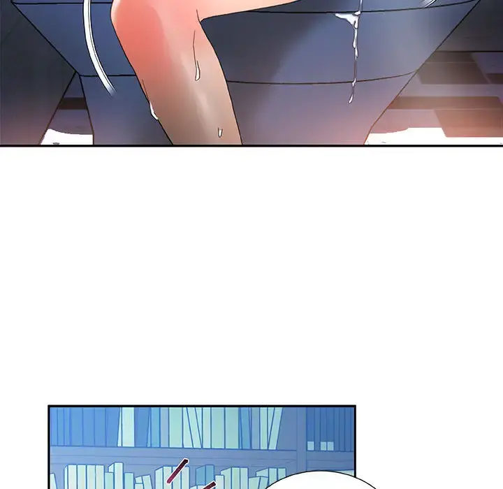 女职员们 - 第10话 - page 47