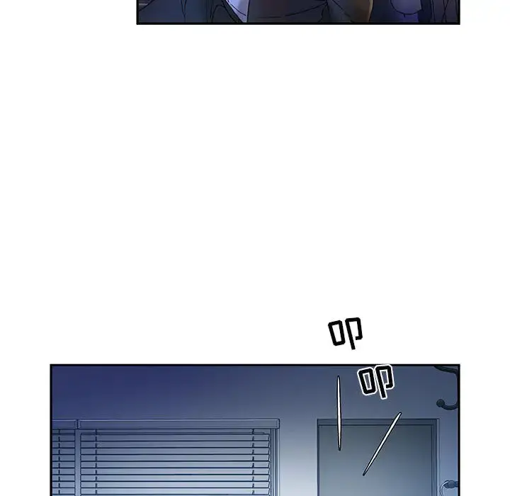 女职员们 - 第10话 - page 79