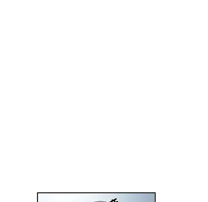 女职员们 - 第7话 - page 7