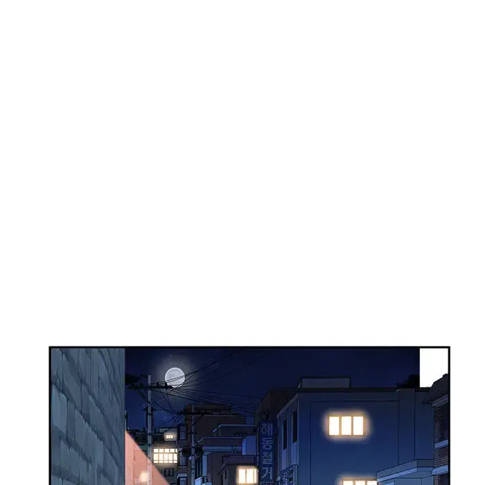女职员们 - 第7话 - page 22