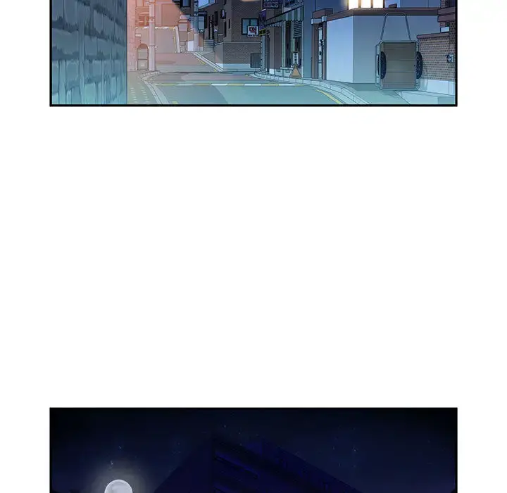 女职员们 - 第7话 - page 23