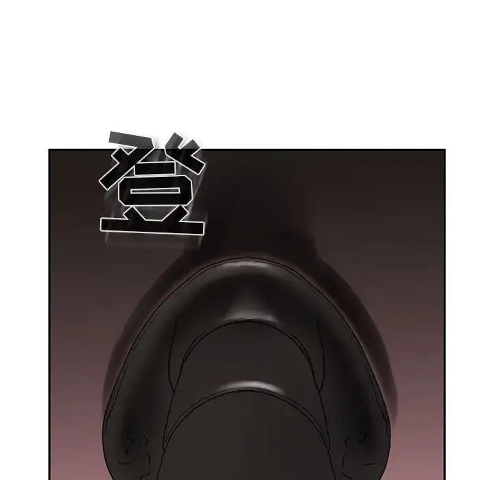 女职员们 - 第7话 - page 70