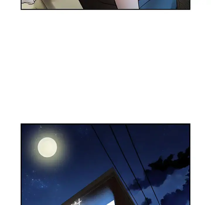 女职员们 - 第2话 - page 42