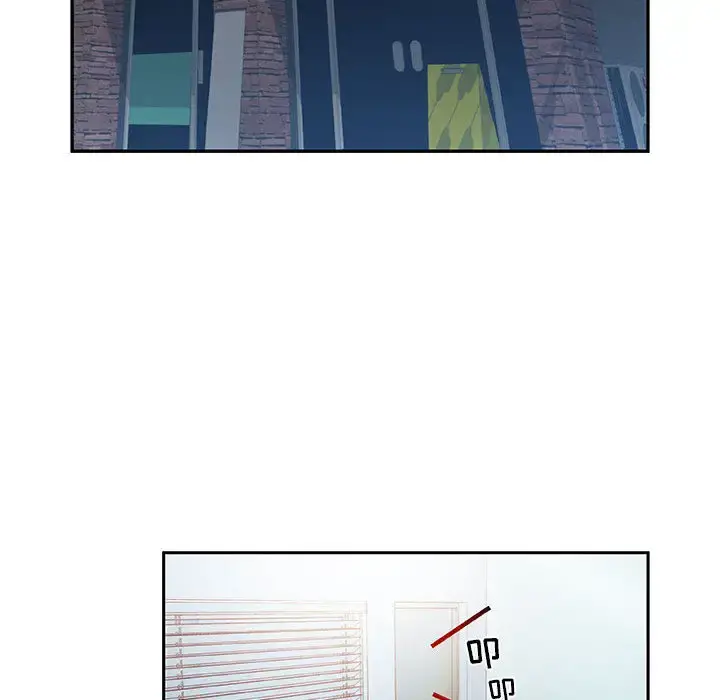女职员们 - 第2话 - page 44