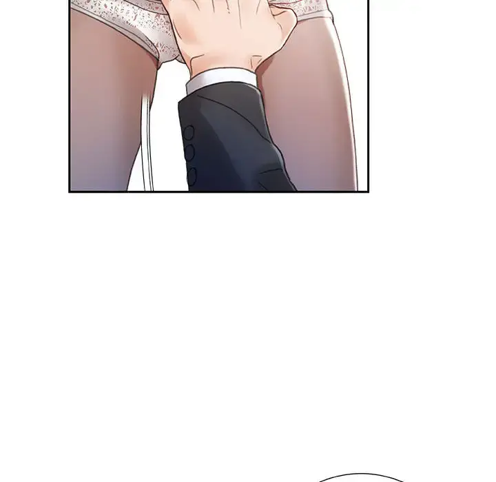 女职员们 - 第12话 - page 22