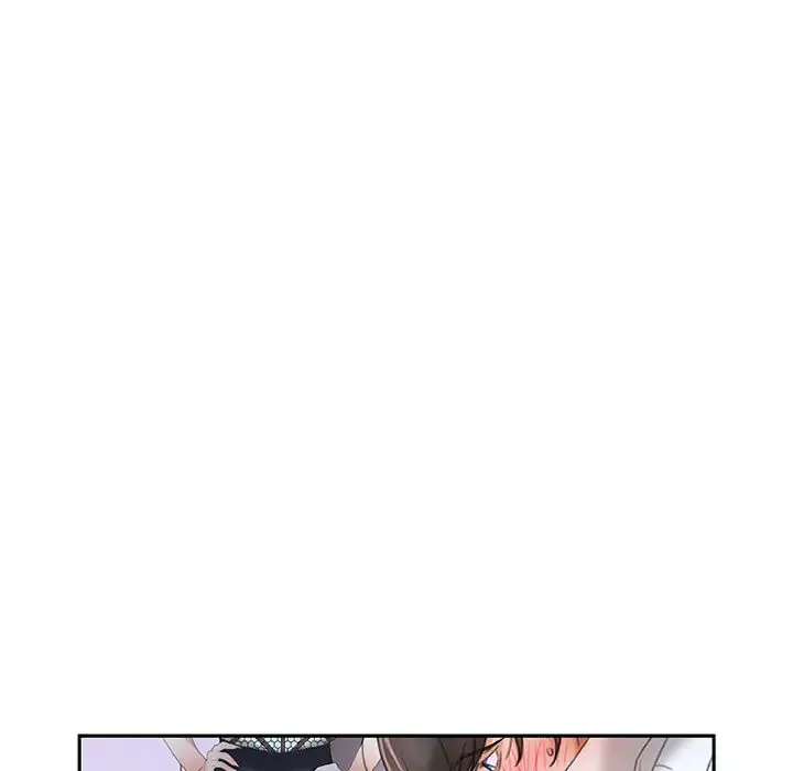 女职员们 - 第14话 - page 7