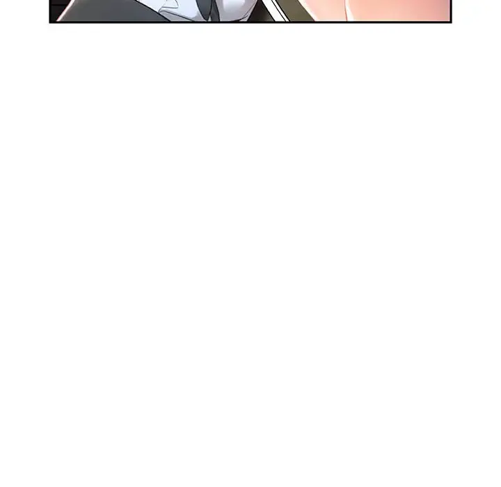 女职员们 - 第14话 - page 42