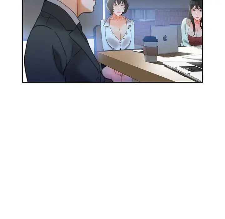 女职员们 - 第20话 - page 96