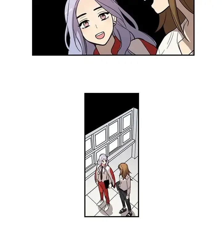 高（3）实习女教师 - 第27话 - page 6