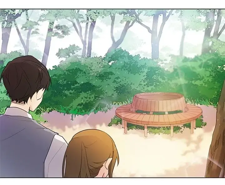 高（3）实习女教师 - 第6话 - page 6