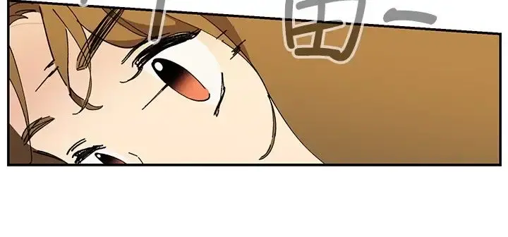高（3）实习女教师 - 第31话 - page 2