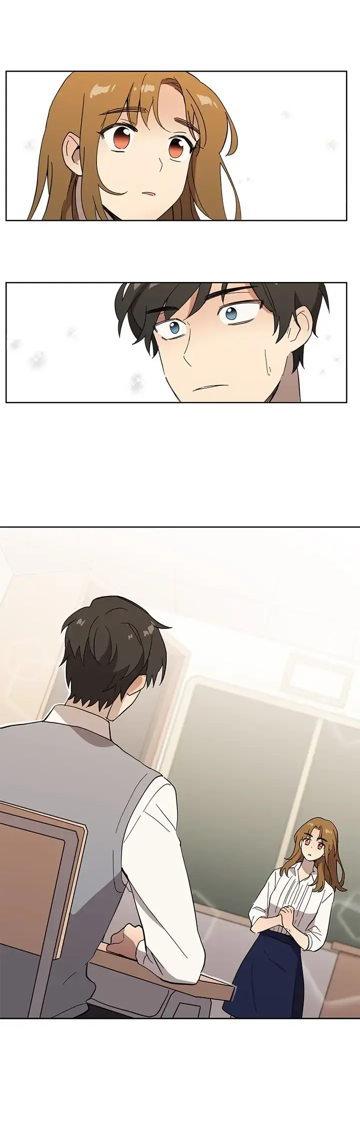 高（3）实习女教师 - 第41话 - page 4