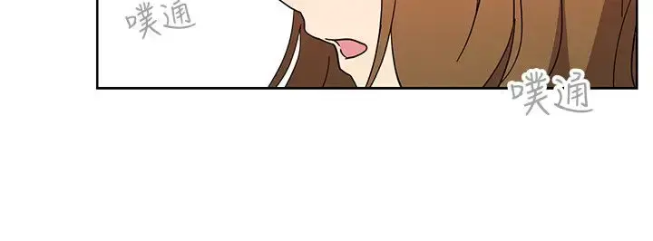 高（3）实习女教师 - 第49话 - page 9