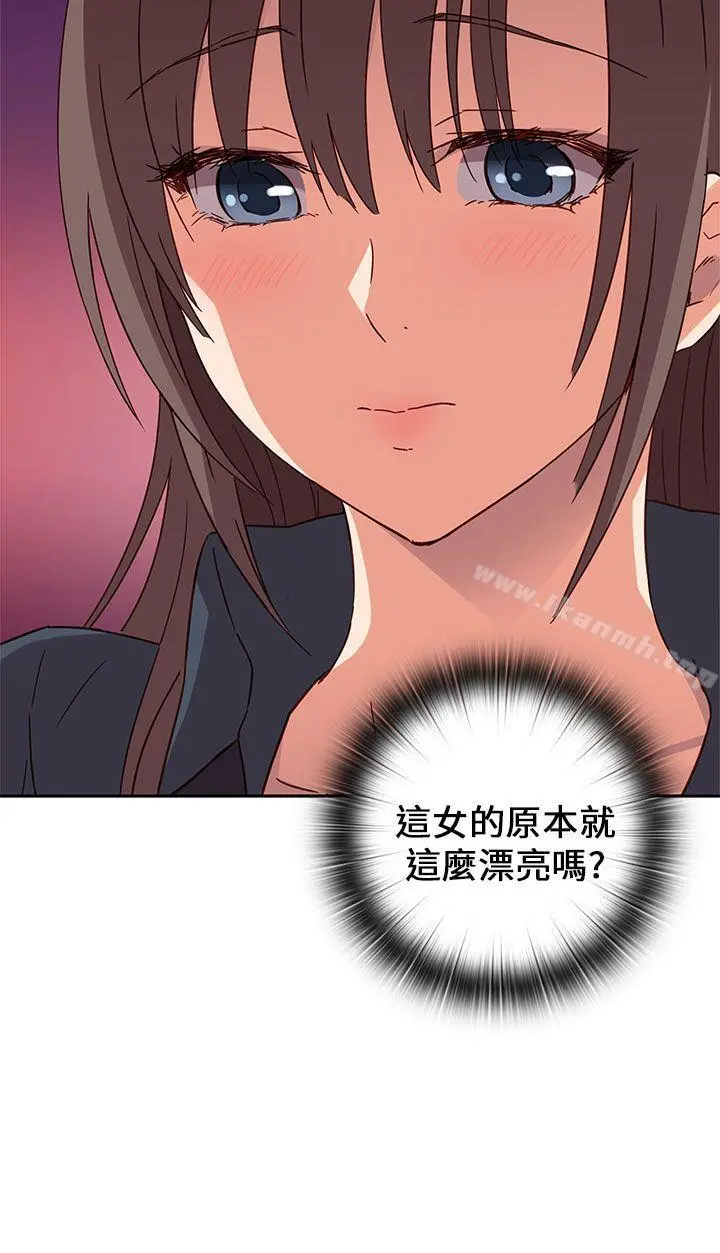 H校园 - 第15话 - page 29