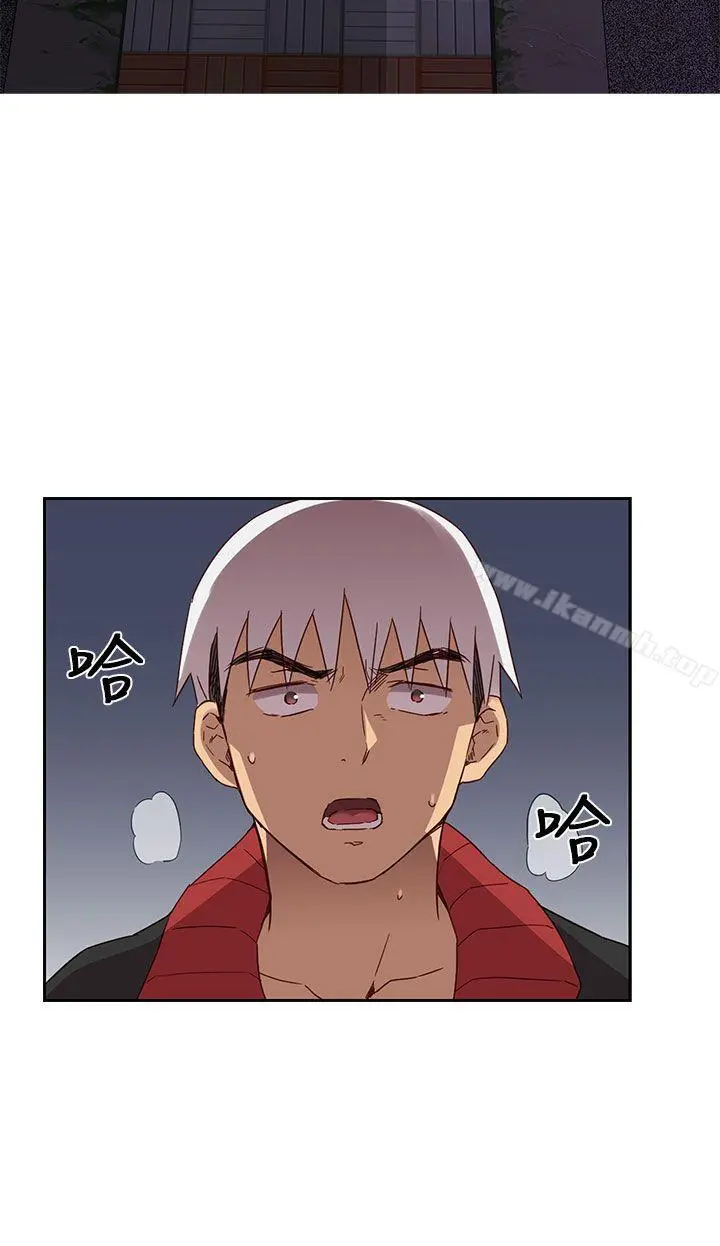H校园 - 第15话 - page 31