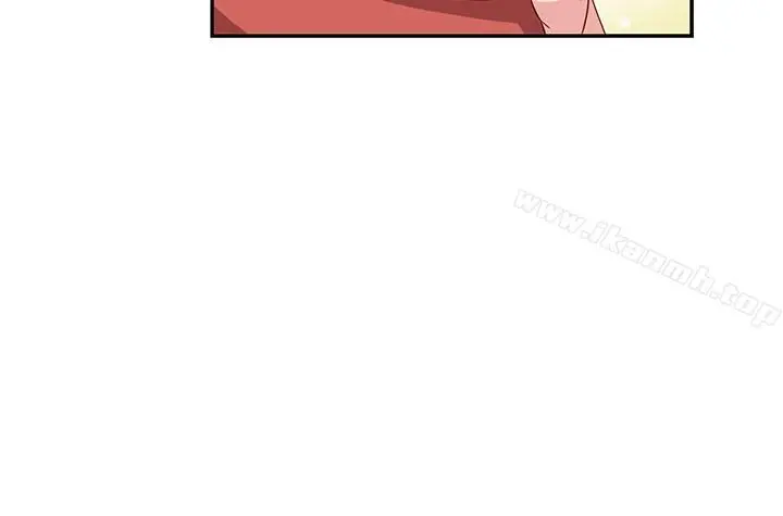 H校园 - 第35话 - page 7