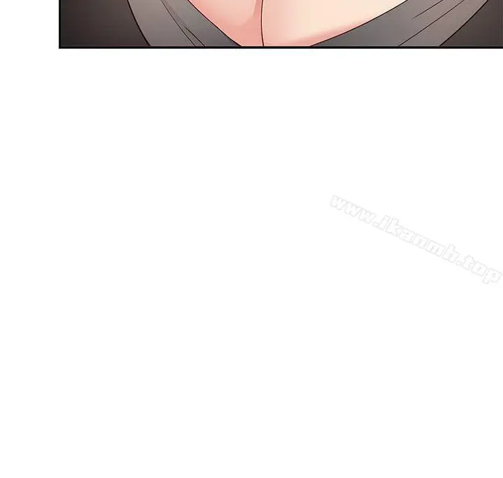 H校园 - 第35话 - page 9