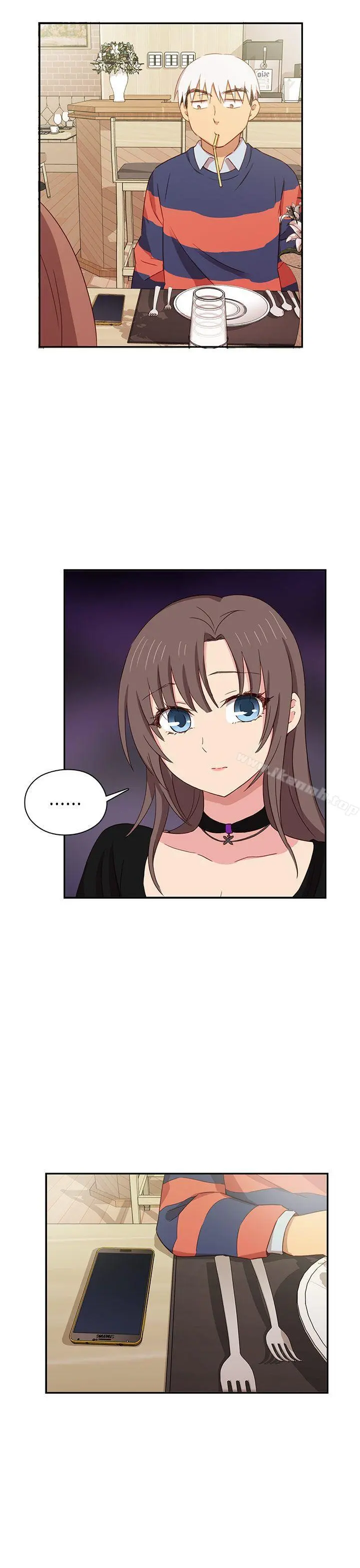 H校园 - 第35话 - page 18