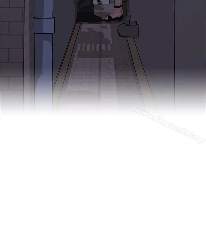 H校园 - 第35话 - page 41