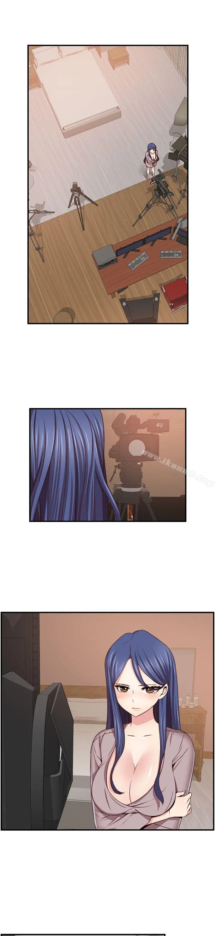 H校园 - 第44话 - page 2