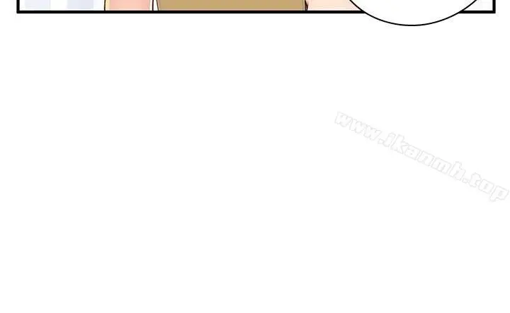 H校园 - 第44话 - page 13