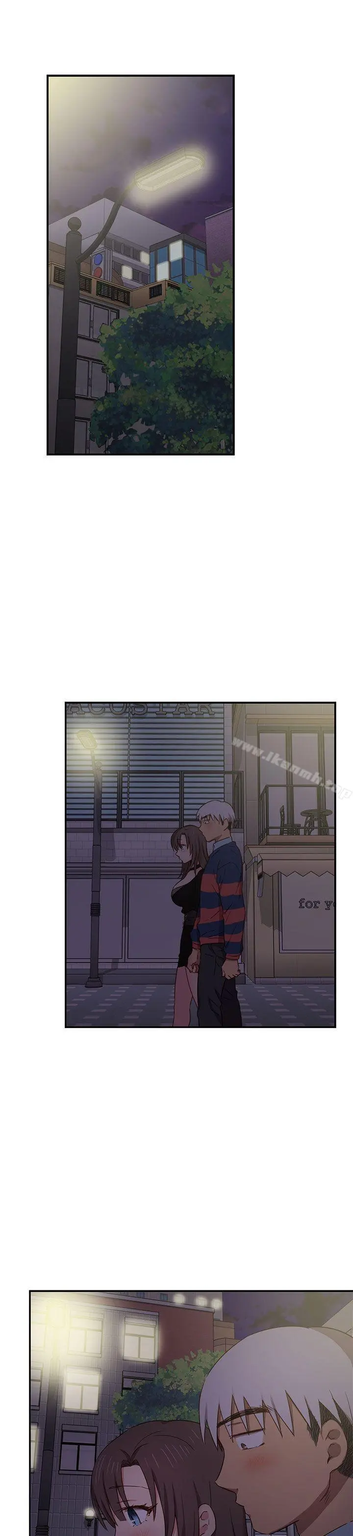 H校园 - 第37话 - page 2