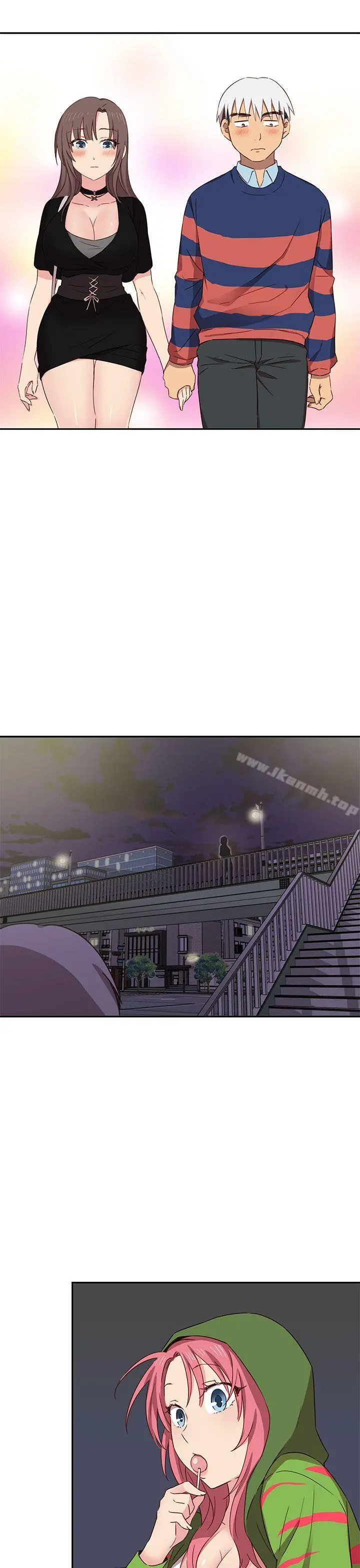 H校园 - 第37话 - page 16