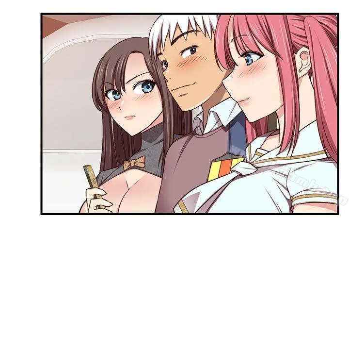 H校园 - 第45话 - page 10
