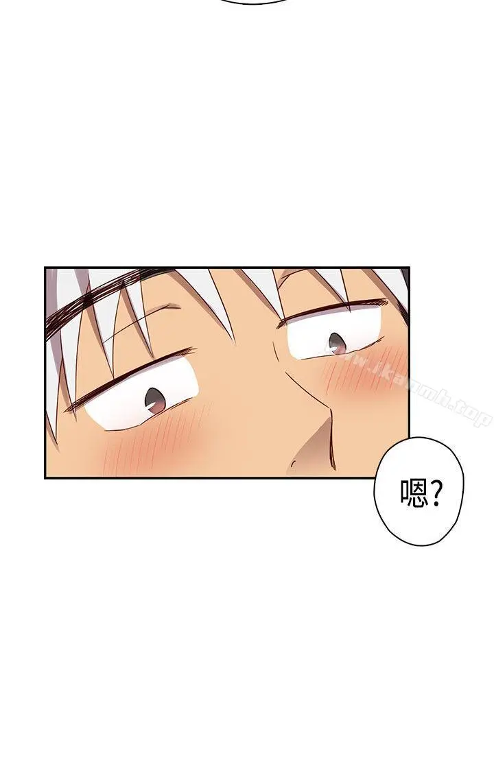 H校园 - 第36话 - page 37