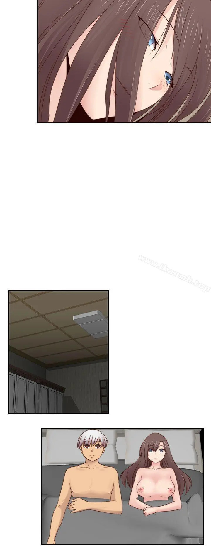 H校园 - 第2季最终话 - page 21