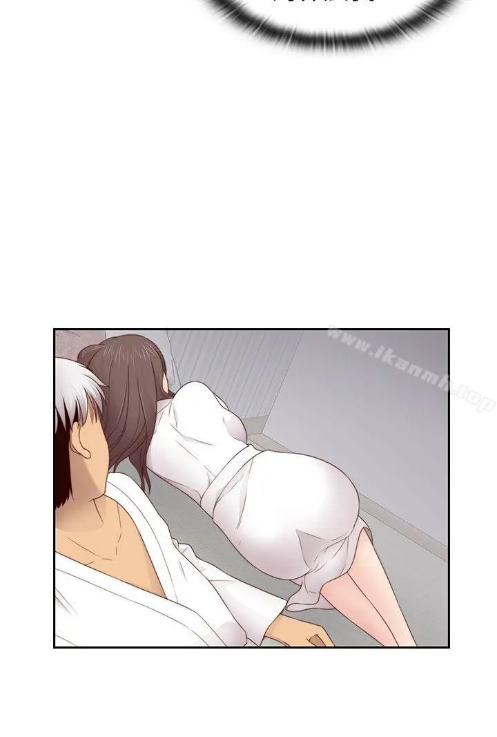 H校园 - 第69话 - page 3