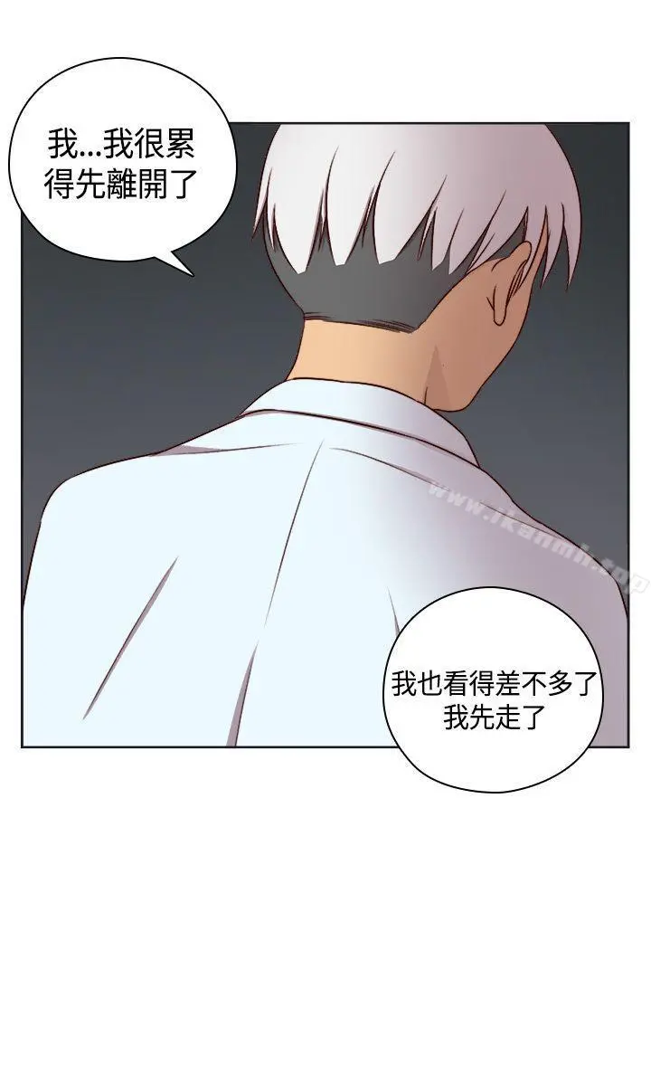 H校园 - 第50话 - page 34