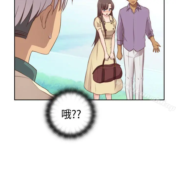 H校园 - 第52话 - page 7