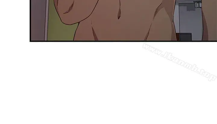 H校园 - 第19话 - page 26