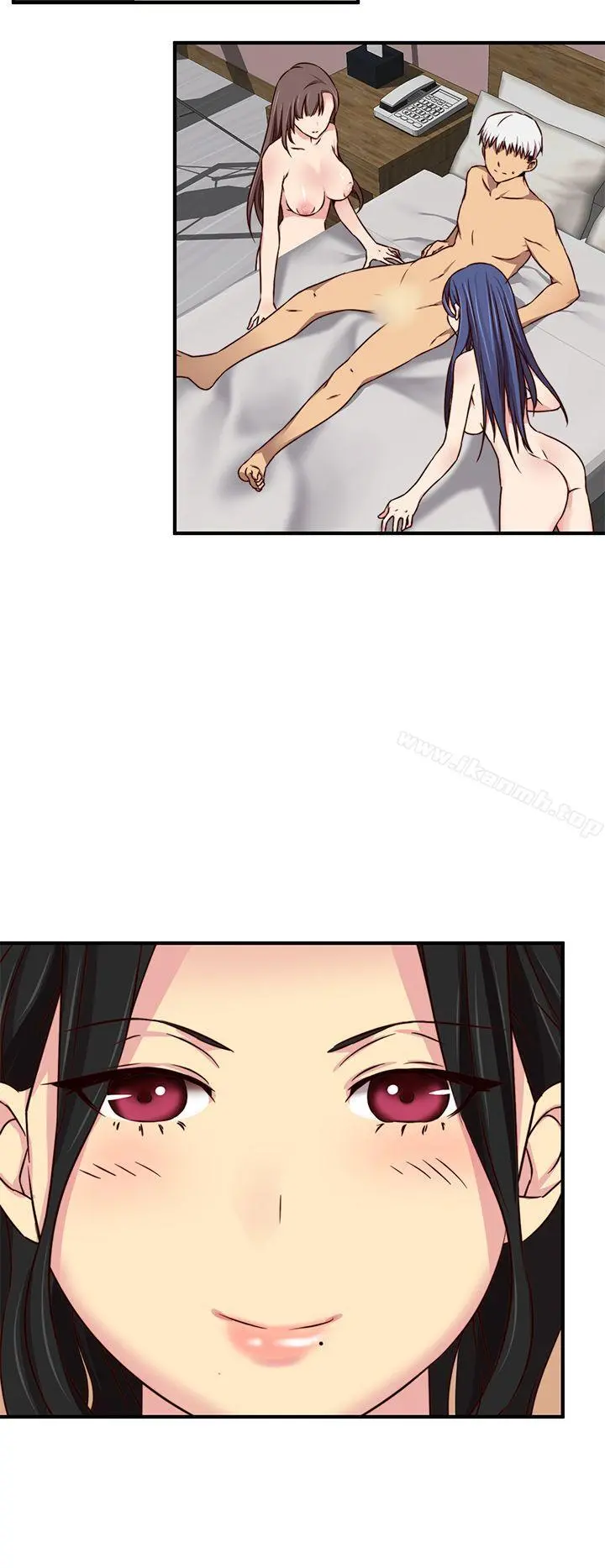 H校园 - 第41话 - page 19