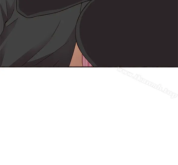 H校园 - 第17话 - page 15