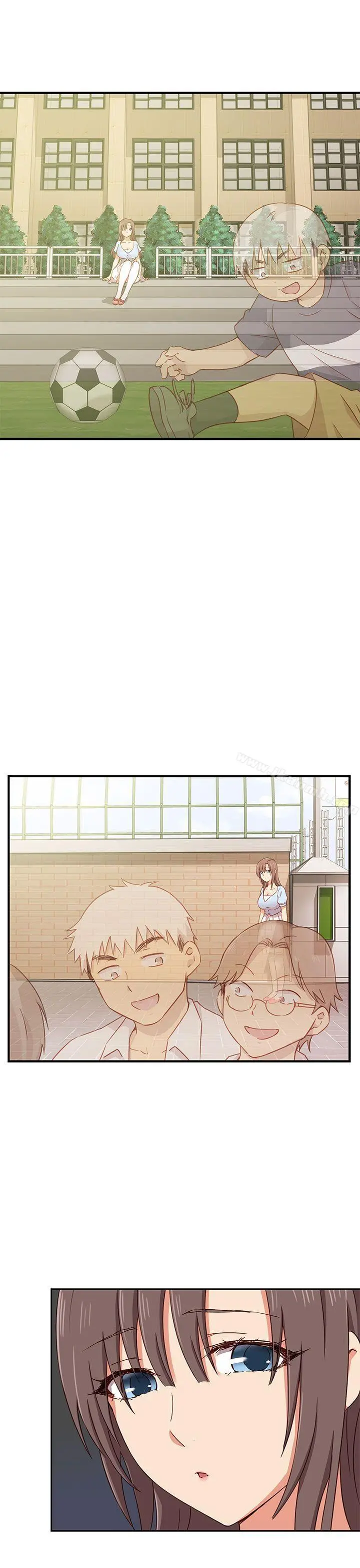 H校园 - 第1季最终话 - page 14