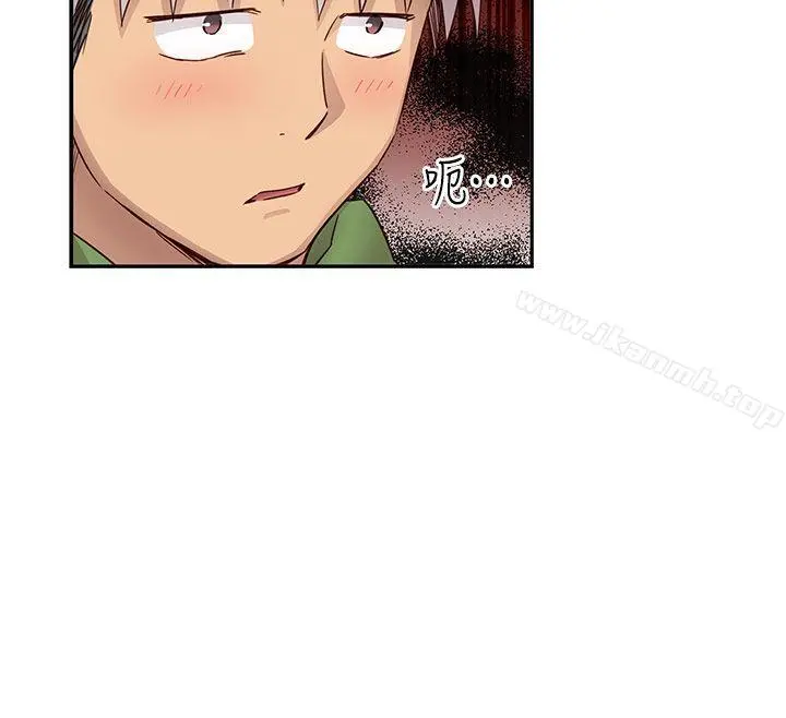 H校园 - 第28话 - page 19