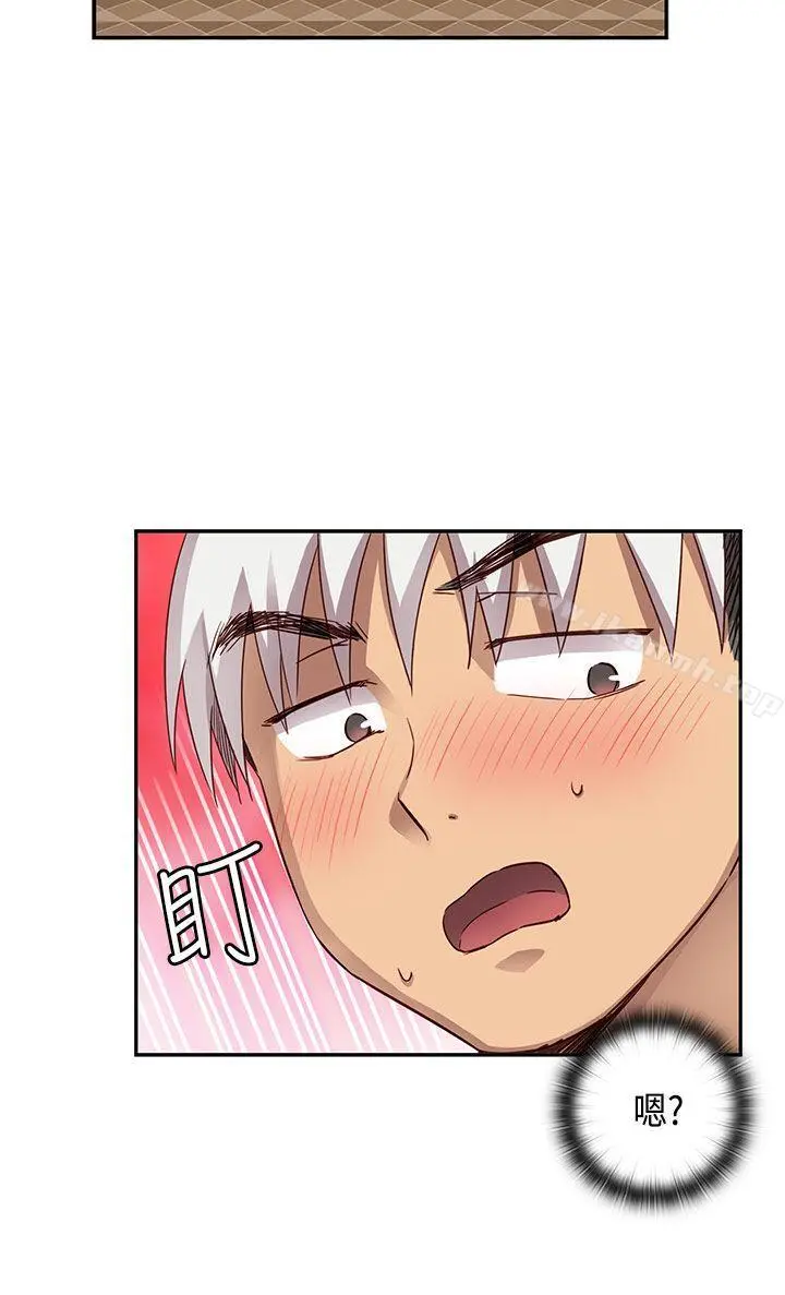 H校园 - 第28话 - page 35