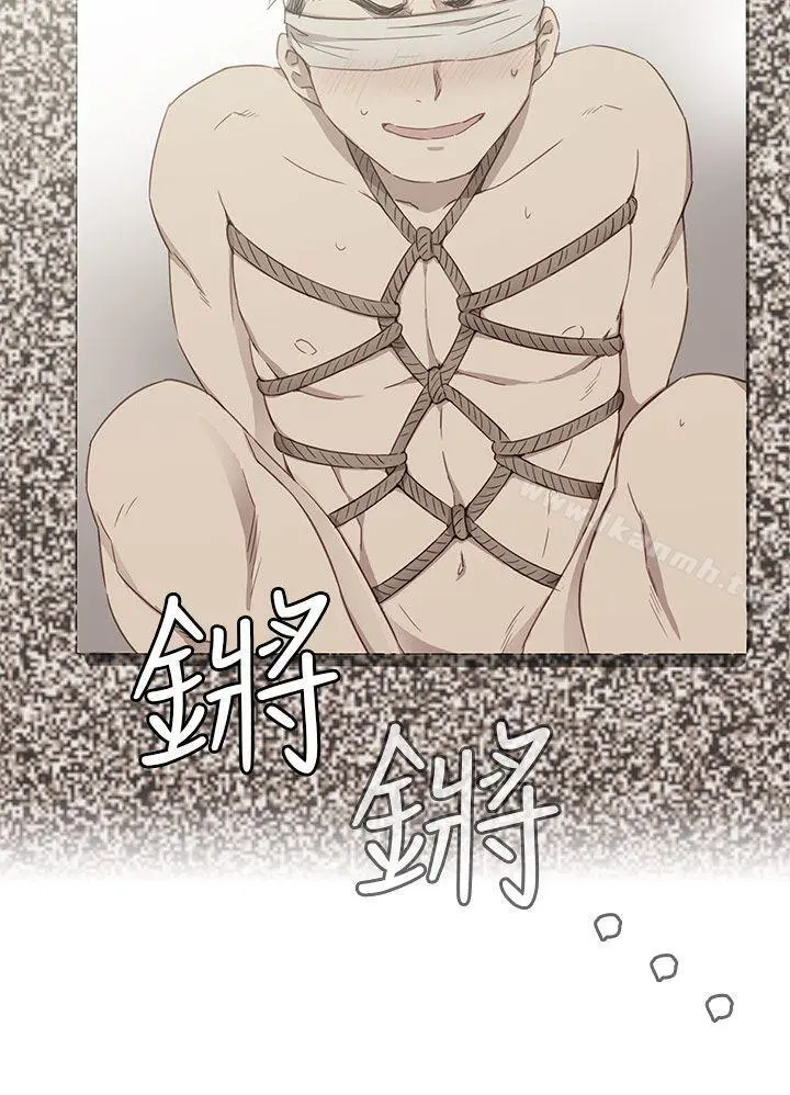 H校园 - 第34话 - page 21