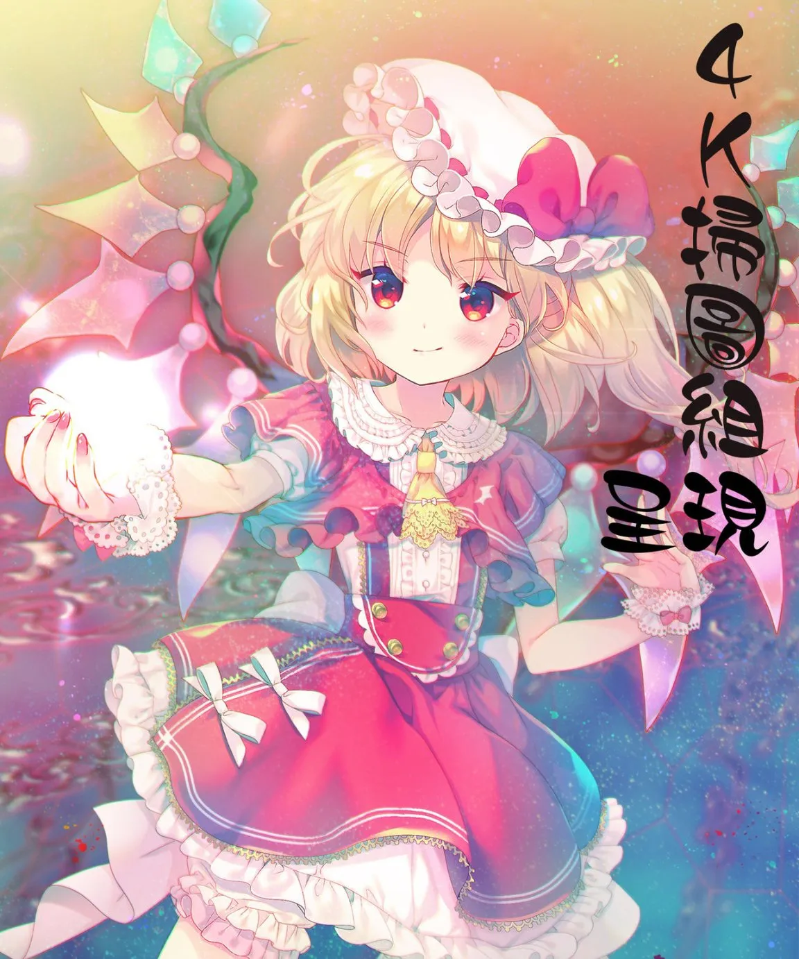 39岁贱淫重口人妻的母狗生活 - 全集 - page 5