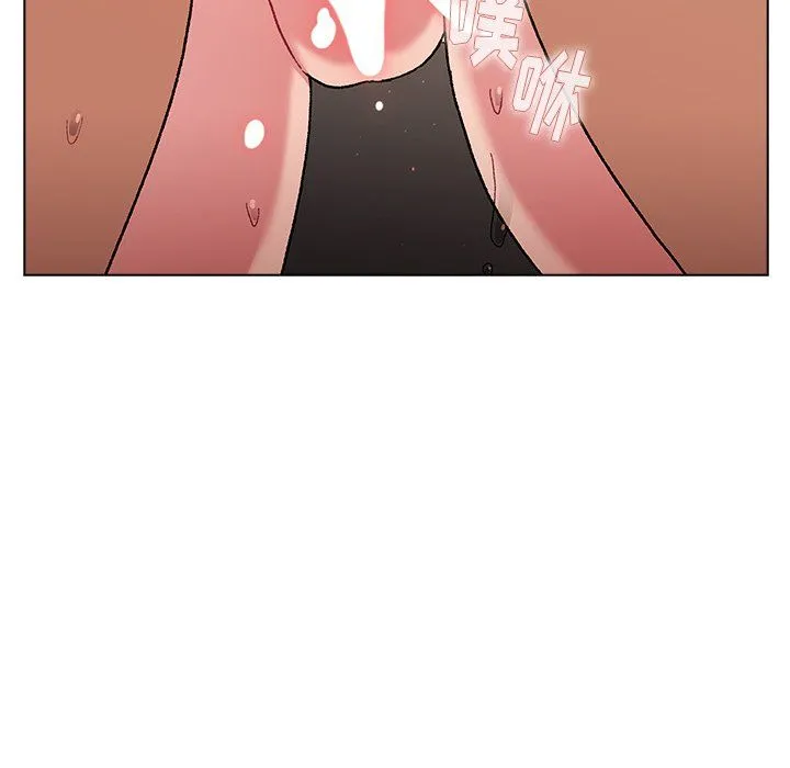 分组换换爱 - 第12话 - page 5