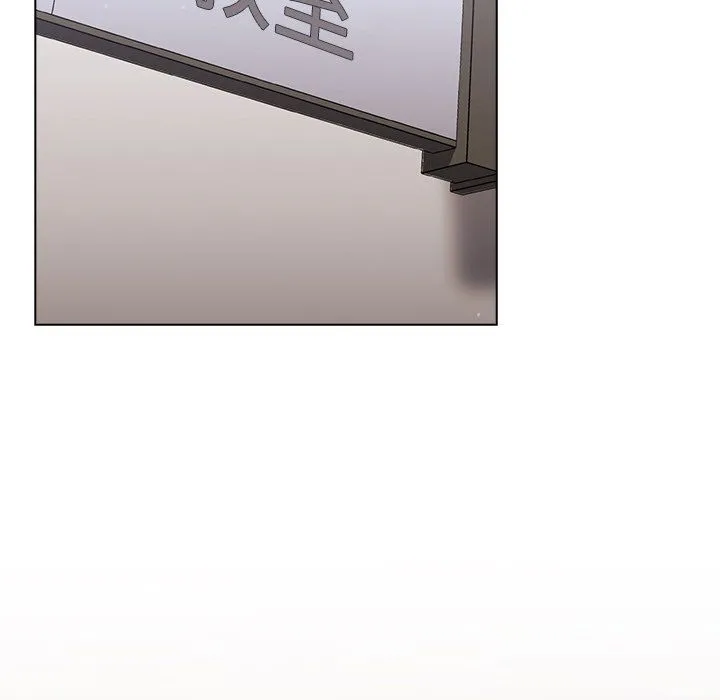 分组换换爱 - 第12话 - page 122