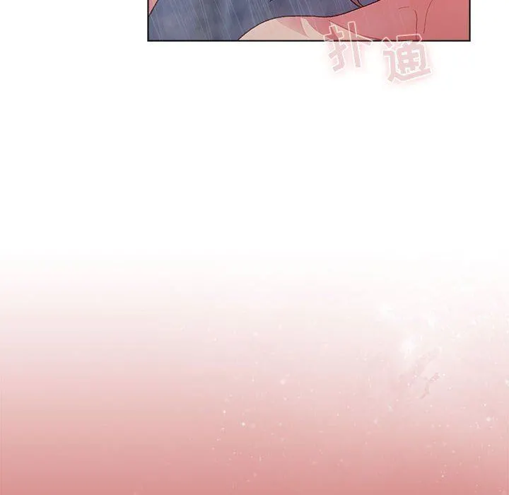 分组换换爱 - 第37话 - page 8